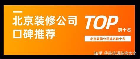 晉源區(qū)SEO優(yōu)化口碑推薦詳解 SEO優(yōu)化靠譜嗎？山西企業(yè)網(wǎng)站建設(shè)全解析（2024年07月更新）