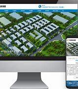 山西企業(yè)網(wǎng)站建設(shè) 一站式網(wǎng)站設(shè)計(jì)與開發(fā)服務(wù)推薦