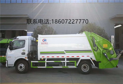 淺析二手壓縮垃圾車的市場價值與選購指南