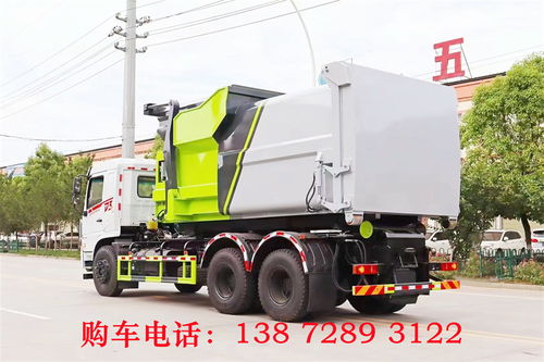 城市清潔的鋼鐵巨人 垃圾車體型規(guī)格全解析
