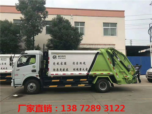 垃圾車價(jià)格解析 影響采購成本的多個(gè)維度