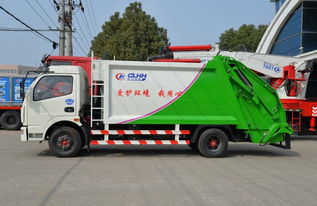 壓縮式式垃圾車報(bào)價(jià) 廠家