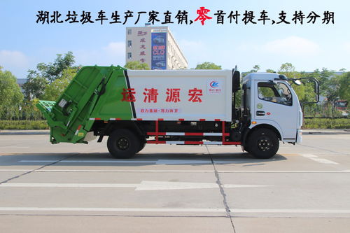 東風17方環(huán)衛(wèi)壓縮垃圾車 小型高效，品質卓越的城市清潔衛(wèi)士